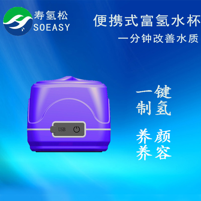 SQS818C